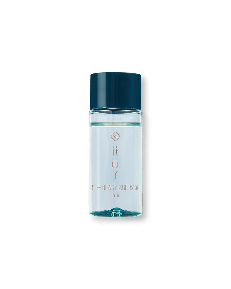 Botanical Hydra-Soothe Balancing Cleansing Oil 30ml (Mini Size)