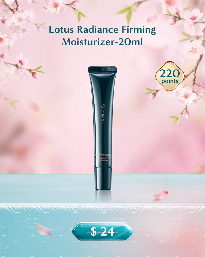 【Points-Redeemable】Lotus Radiance Firming Moisturizer-20ml