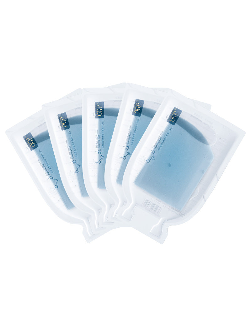 OGP Repairing Mask*5
