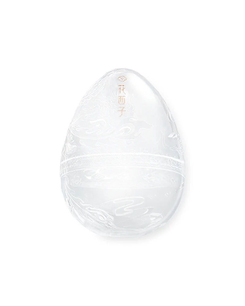 Luan Makeup Sponge Case