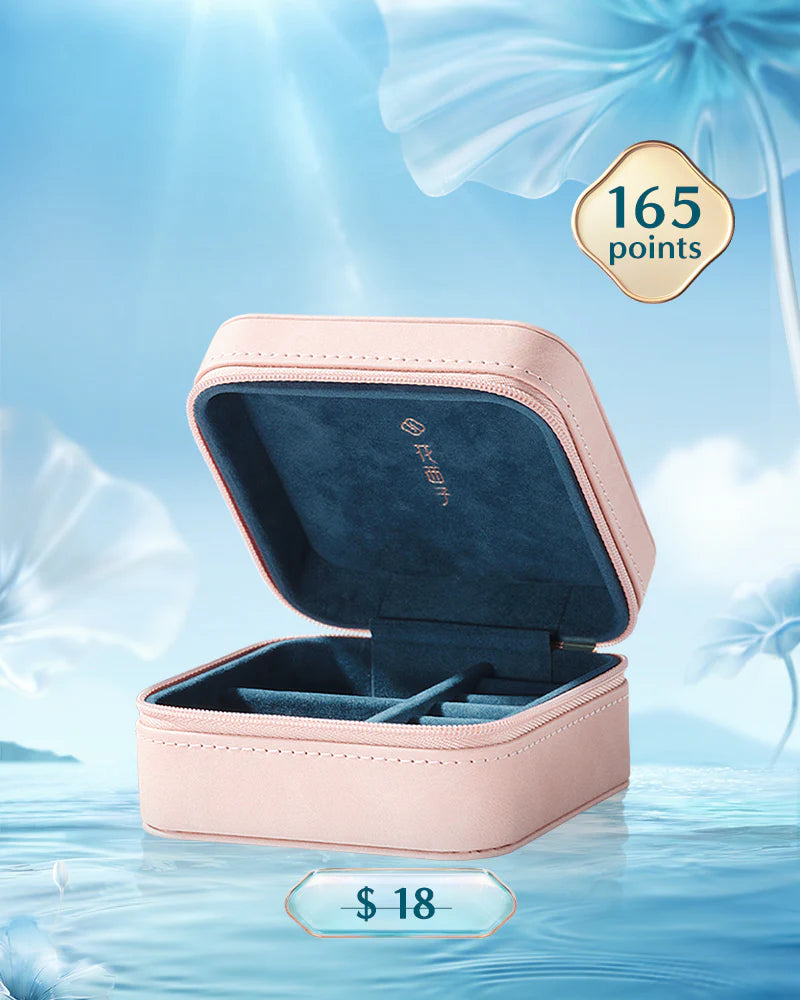 【Points-Redeemable】Florasis Jewel Box - Misty pink Edition