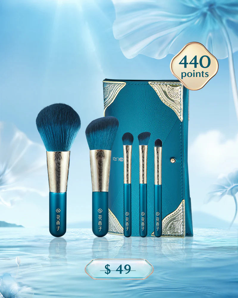 【Points-Redeemable】Soft Blooming 5-Piece Brush Set (lmpression of Dai)