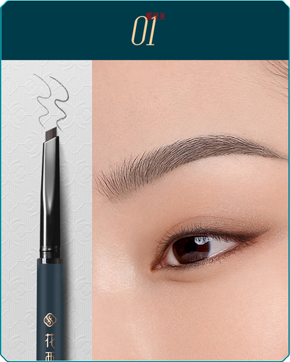 Luodai Floral Eyebrow Define Powder Pencil