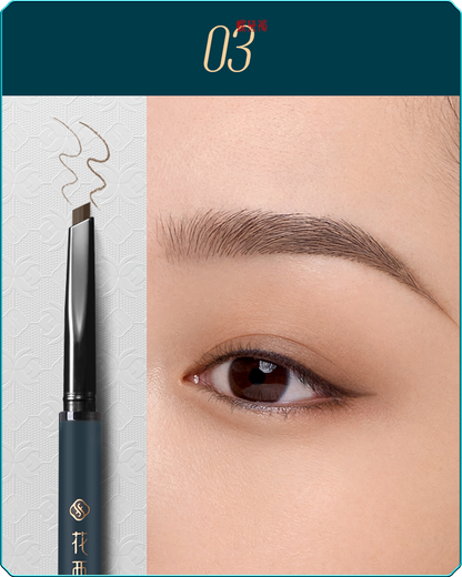 【Member's Only】Luodai Floral Eyebrow Define Pencil MF03(Chisel Tip 1+2)
