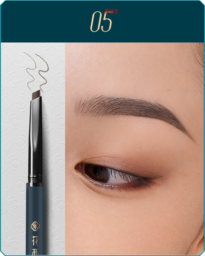 【Member's Only】Luodai Floral Eyebrow Define Powder Pencil (Chisel Tip 1+1)