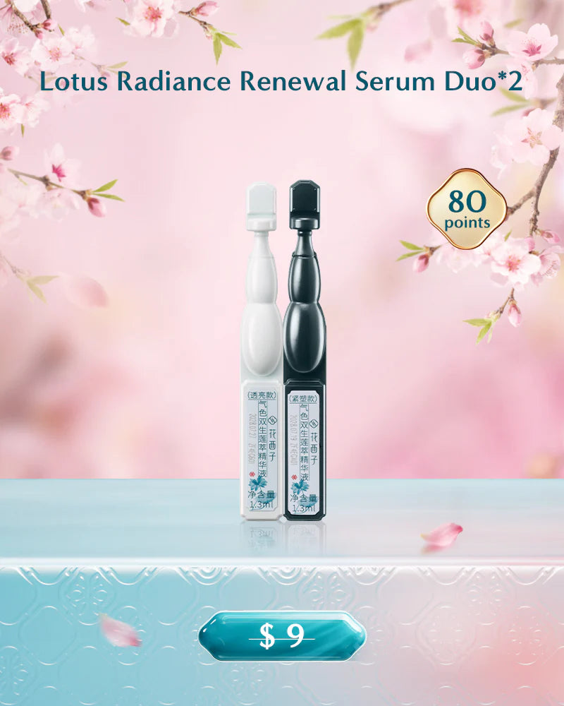 【Points-Redeemable】Lotus Radiance Renewal Serum Duo*2