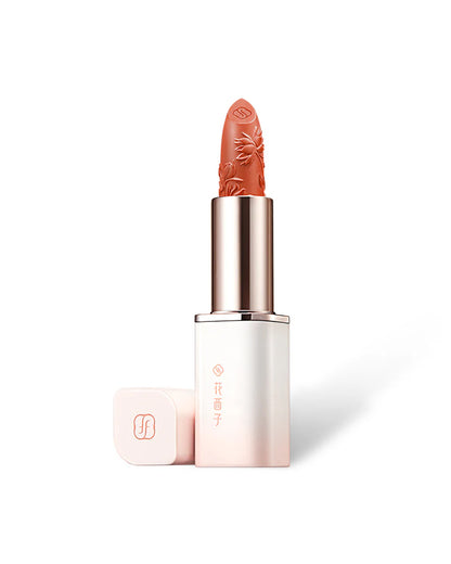 Blooming Rouge Engraved Lipstick