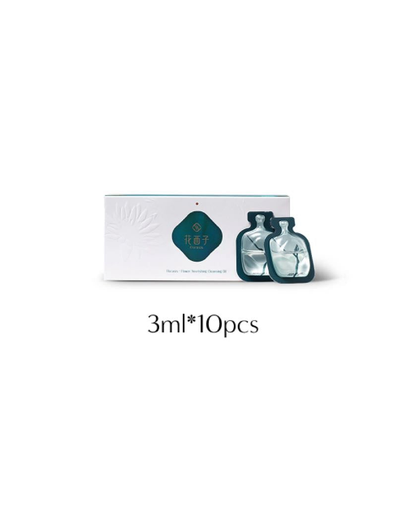 Botanical Hydra-Soothe Balancing Cleansing Oil Travel Size  (10pcs)
