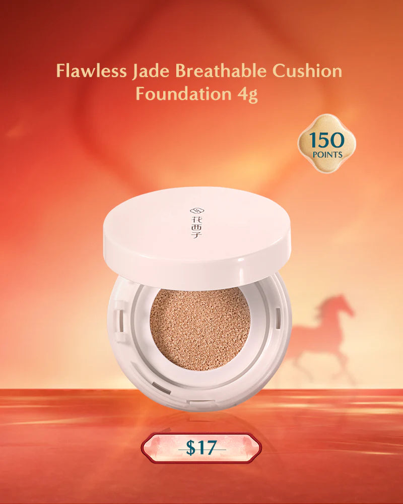【Points-Redeemable】Flawless Jade Breathable Cushion Foundation 4g  -N20 Weightless Matte