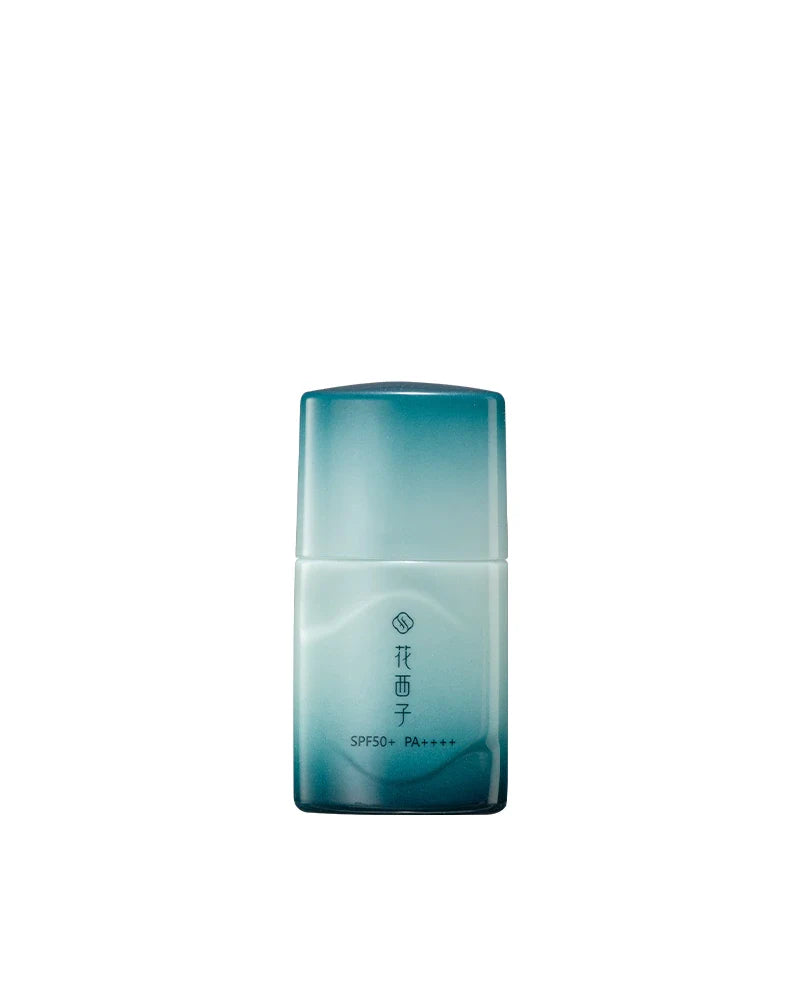 【Points-Redeemable】Yurong Intense Repair Essential Sunscreen-10ml