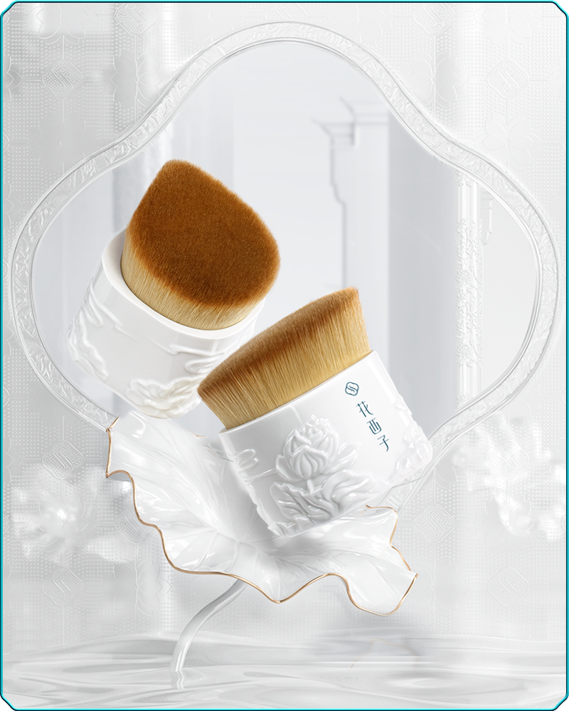 Porcelain High Coverage Foundation Brush
