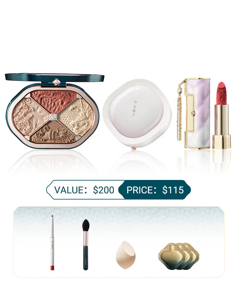 Eastern Aesthetic Makeup Set