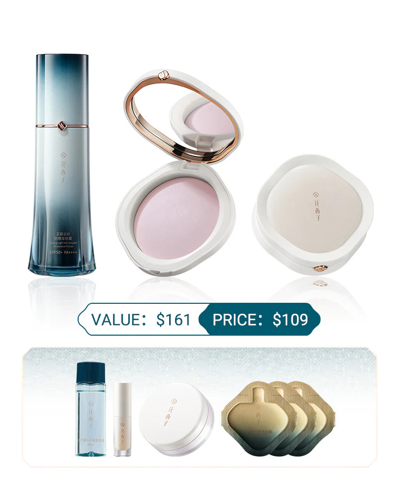 Florasis Flawless Jade All-In-One Base Makeup Master Kit