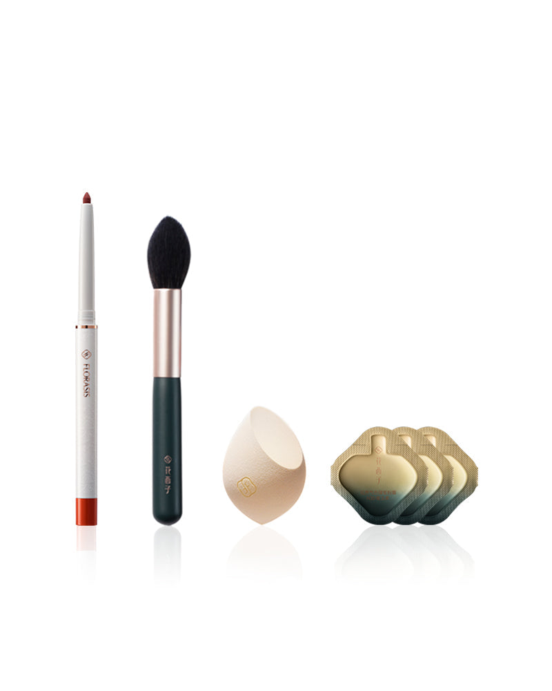 Eastern Aesthetic Makeup Set Gift Box