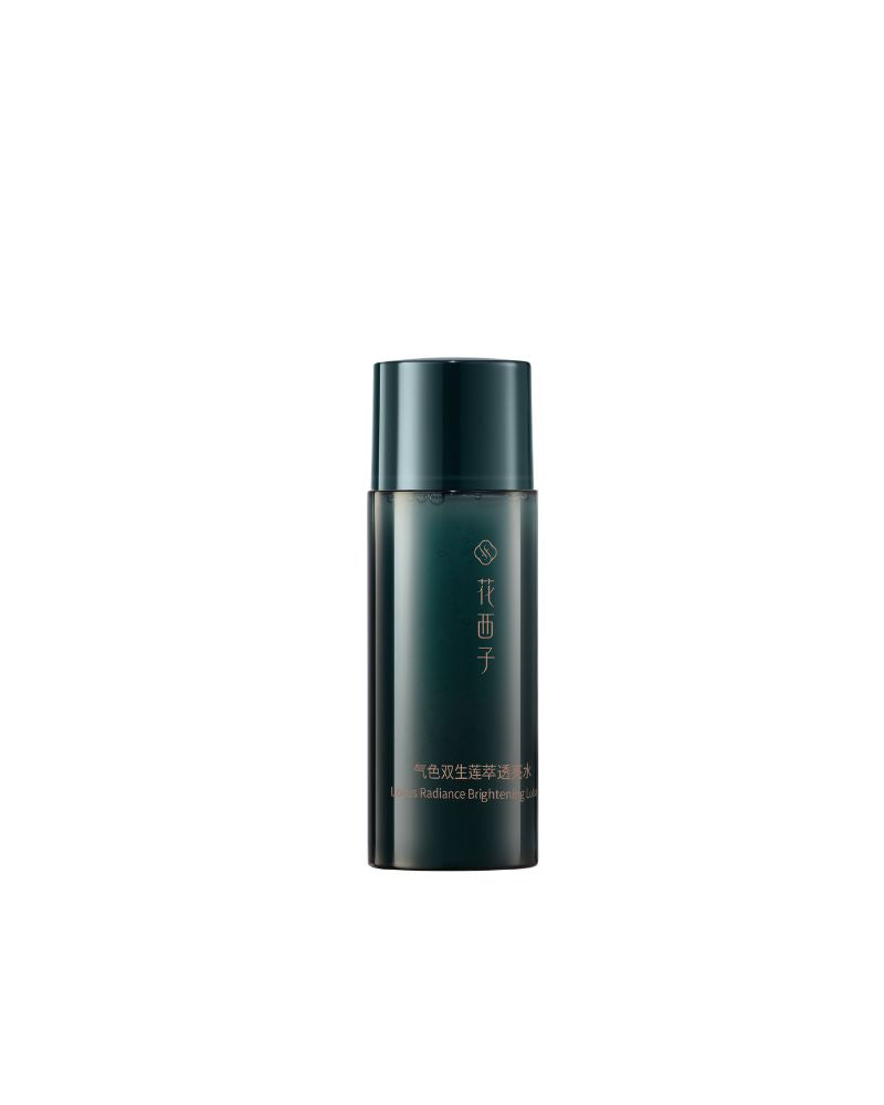 Lotus Radiance Brightening Lotion-20ml