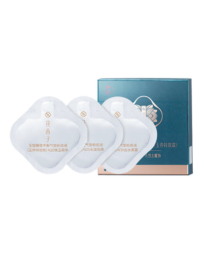 Flawless Jade Breathable Cushion Foundation 0.6ml*3