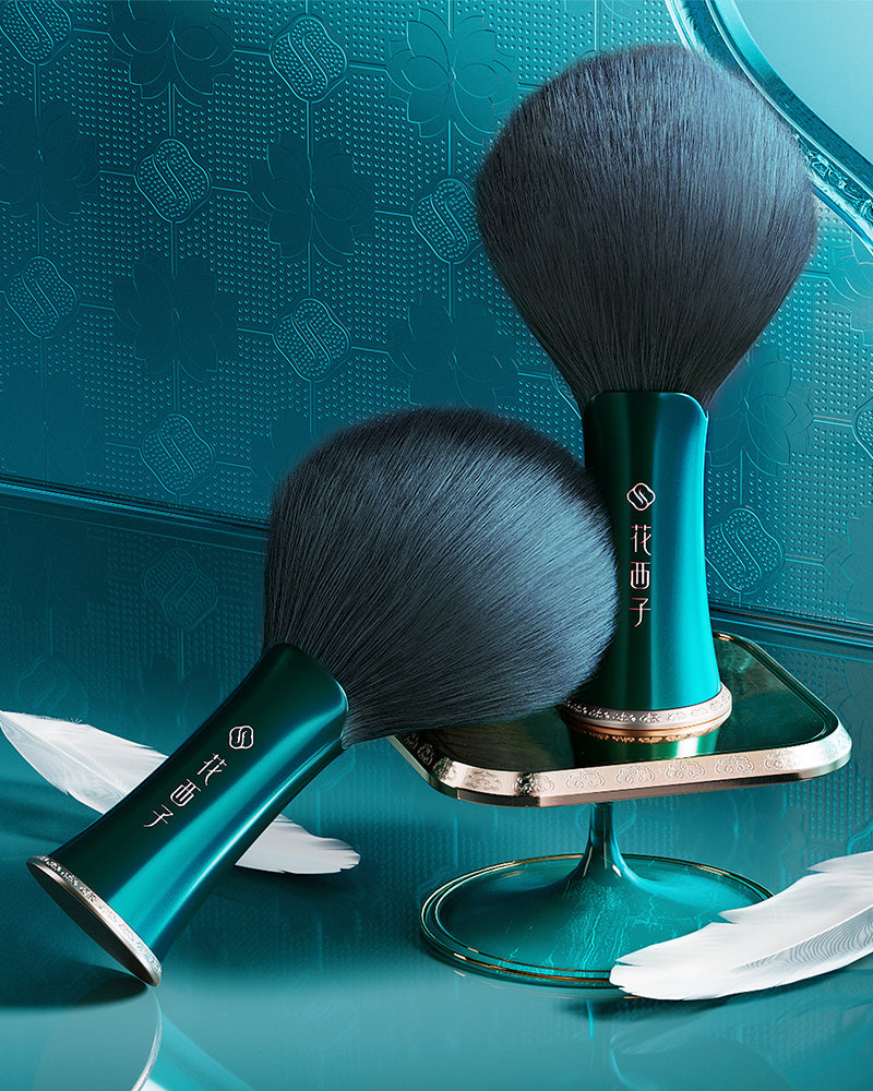 Feathering Fan Pressed Powder Brush