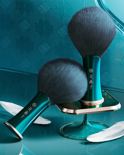 Feathering Fan Pressed Powder Brush