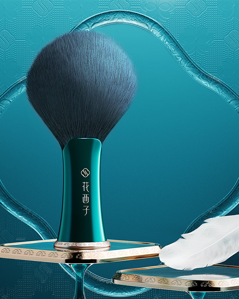 Feathering Fan Pressed Powder Brush