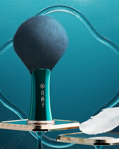 Feathering Fan Pressed Powder Brush