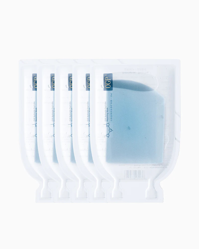 OGP  Repairing Mask*5