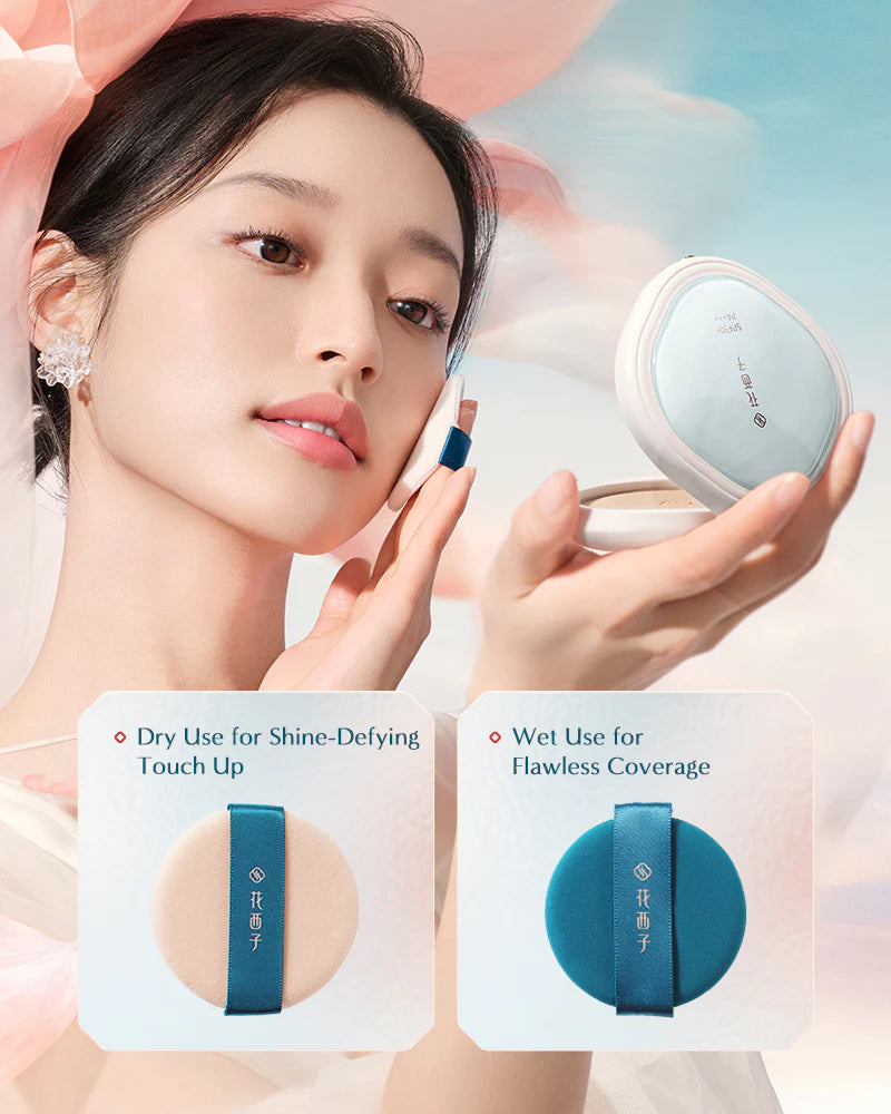 Yurong Airbrushed Tinted Pressed Powder SPF50+