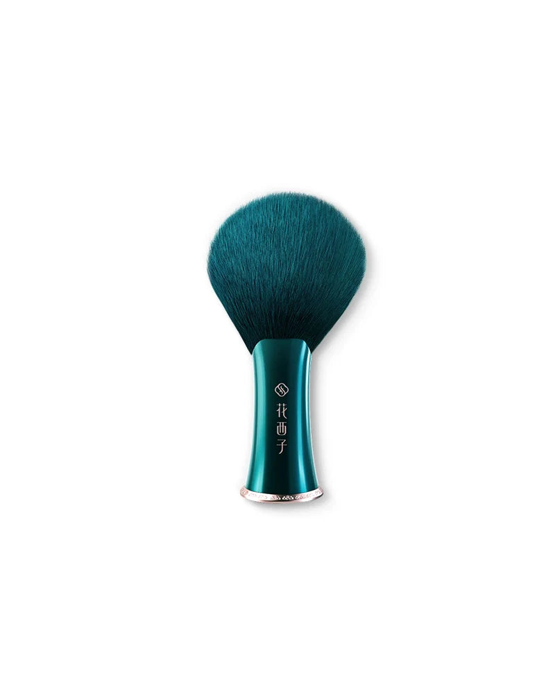 Feathering Fan Pressed Powder Brush