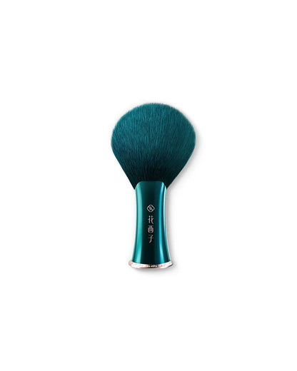 Feathering Fan Pressed Powder Brush