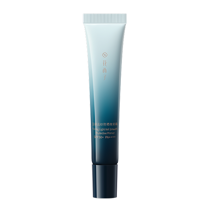 Yurong Light Veil Smooth Protective Primer-15g