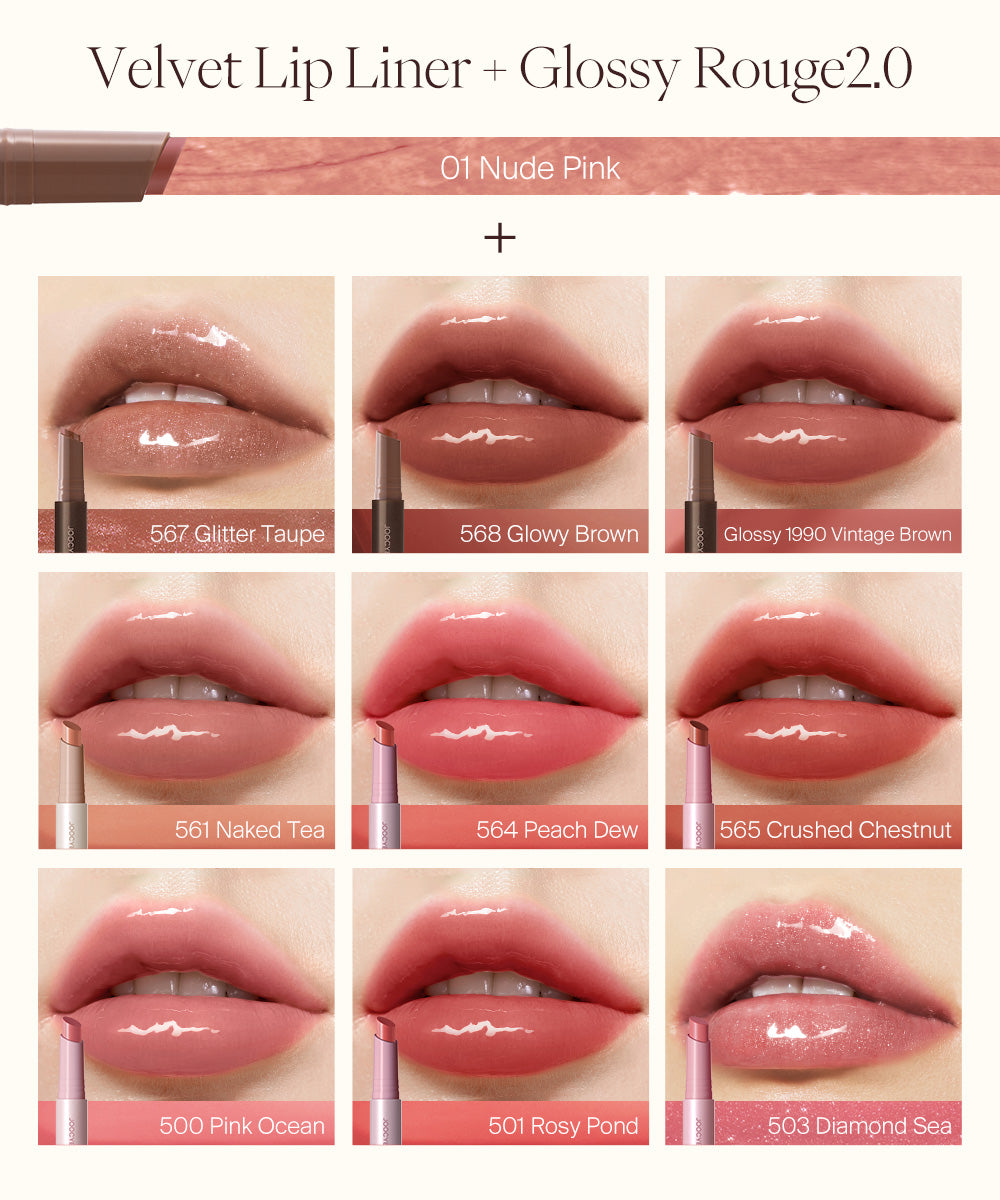 Glossy Rouge & Velvet Lip Liner Duo