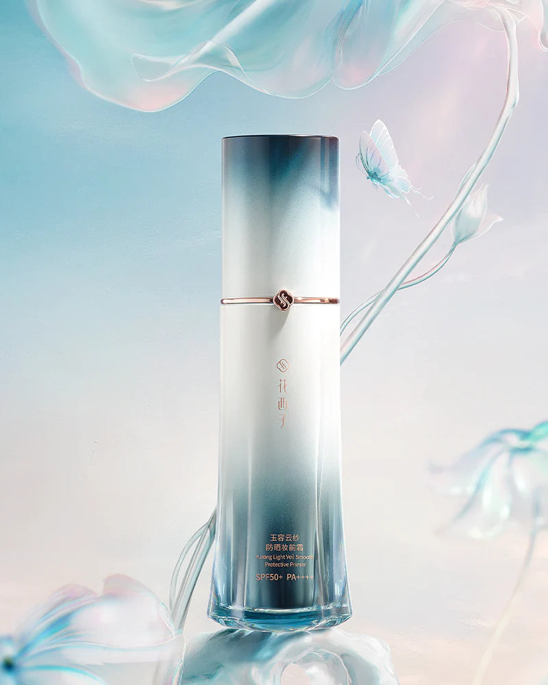 Yurong Light Veil Smooth Protective Primer (35g)
