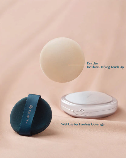 【Points-Redeemable】Yurong Airbrushed Tinted Pressed Powder SPF Z25 2.2g