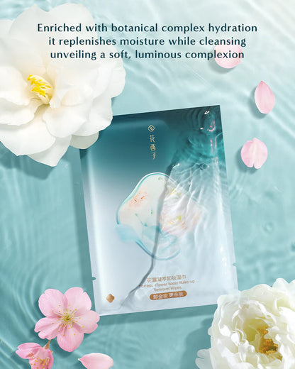 Floral Dew Care Makeup Remover Wipes 2.0（20 pieces）