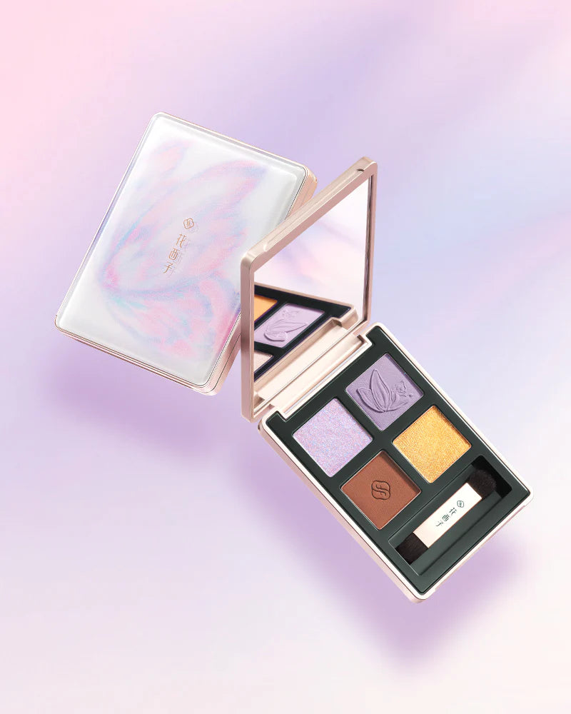 Butterfly Glitter Quad Eyeshadow Palette
