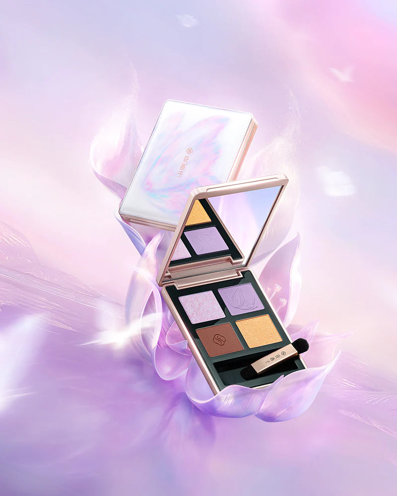Butterfly Glitter Quad Eyeshadow Palette