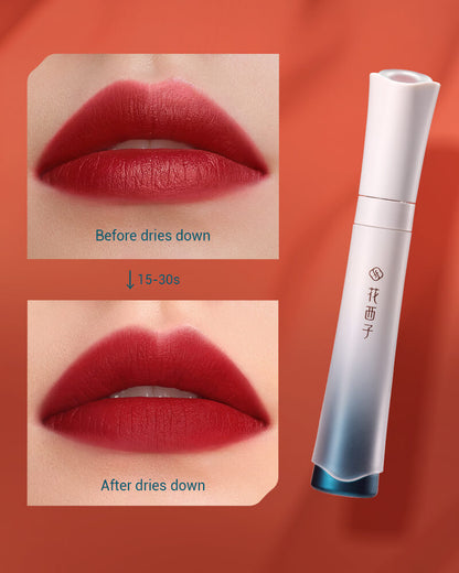 【Member's Only】Blooming Rouge Ultra Smooth Satin Liquid Lipstick S401