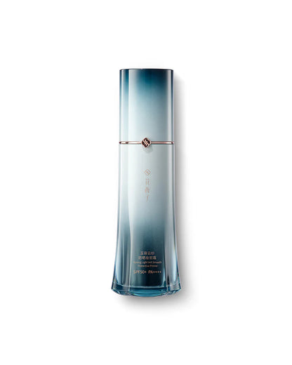 Yurong Light Veil Smooth Protective Primer (35g)