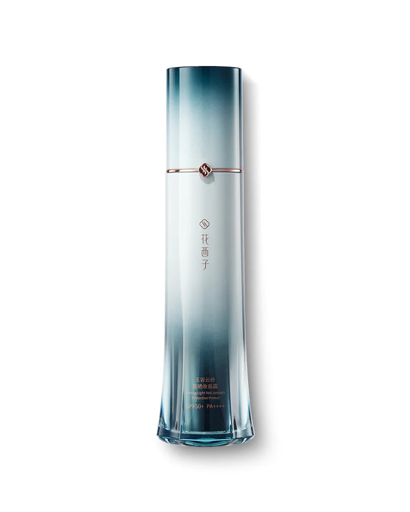 Yurong Light Veil Smooth Protective Primer (35g)