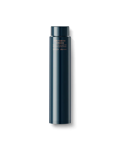 Yurong Light Veil Smooth Protective Primer - Refill (Various shades)