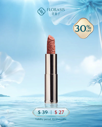 【Member's Only】Blooming Rouge Love Lock Lipstick - M8013