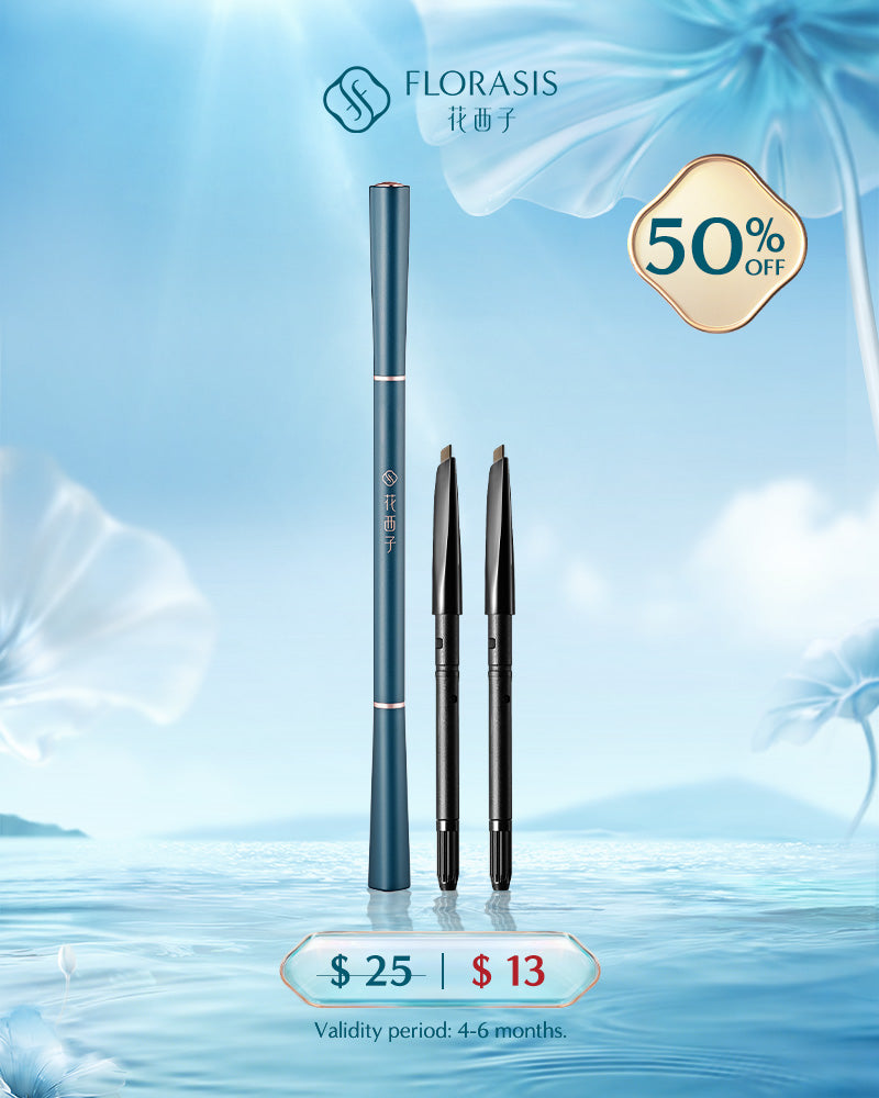 【Member's Only】Luodai Floral Eyebrow Define Powder Pencil (Chisel Tip 1+2)