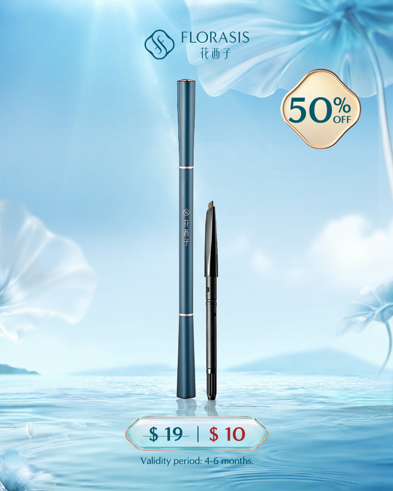 【Member's Only】Luodai Floral Eyebrow Define Powder Pencil (Chisel Tip 1+1)