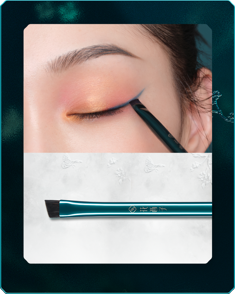 Soft Blooming Feather Touch Precision Eye Brush