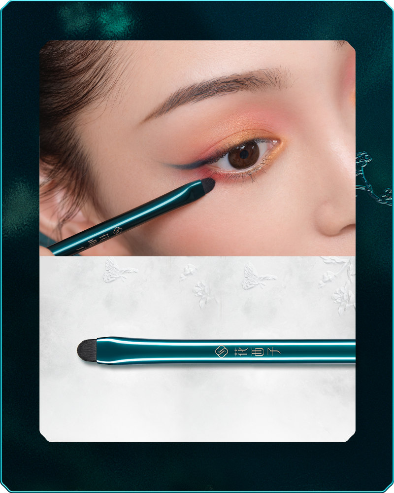 Soft Blooming Feather Touch Precision Eye Brush