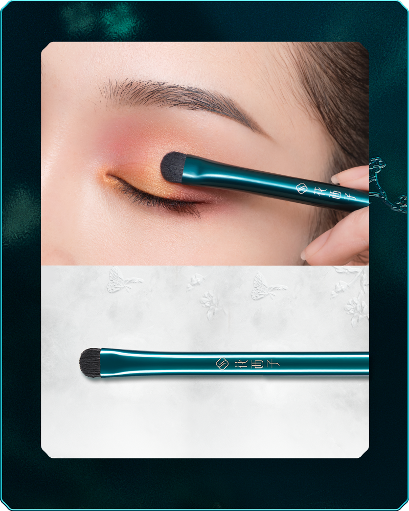 Soft Blooming Feather Touch Precision Eye Brush