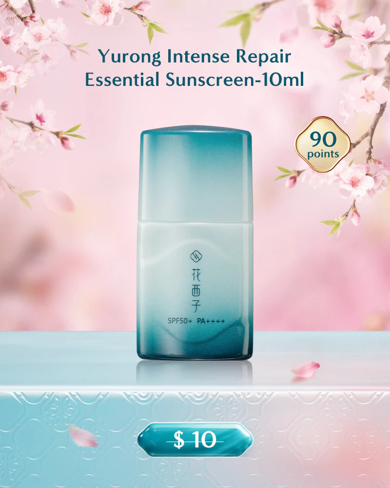 【Points-Redeemable】Yurong Intense Repair Essential Sunscreen-10ml