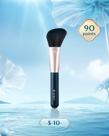 【Points-Redeemable】Soft Blooming Contour Brush