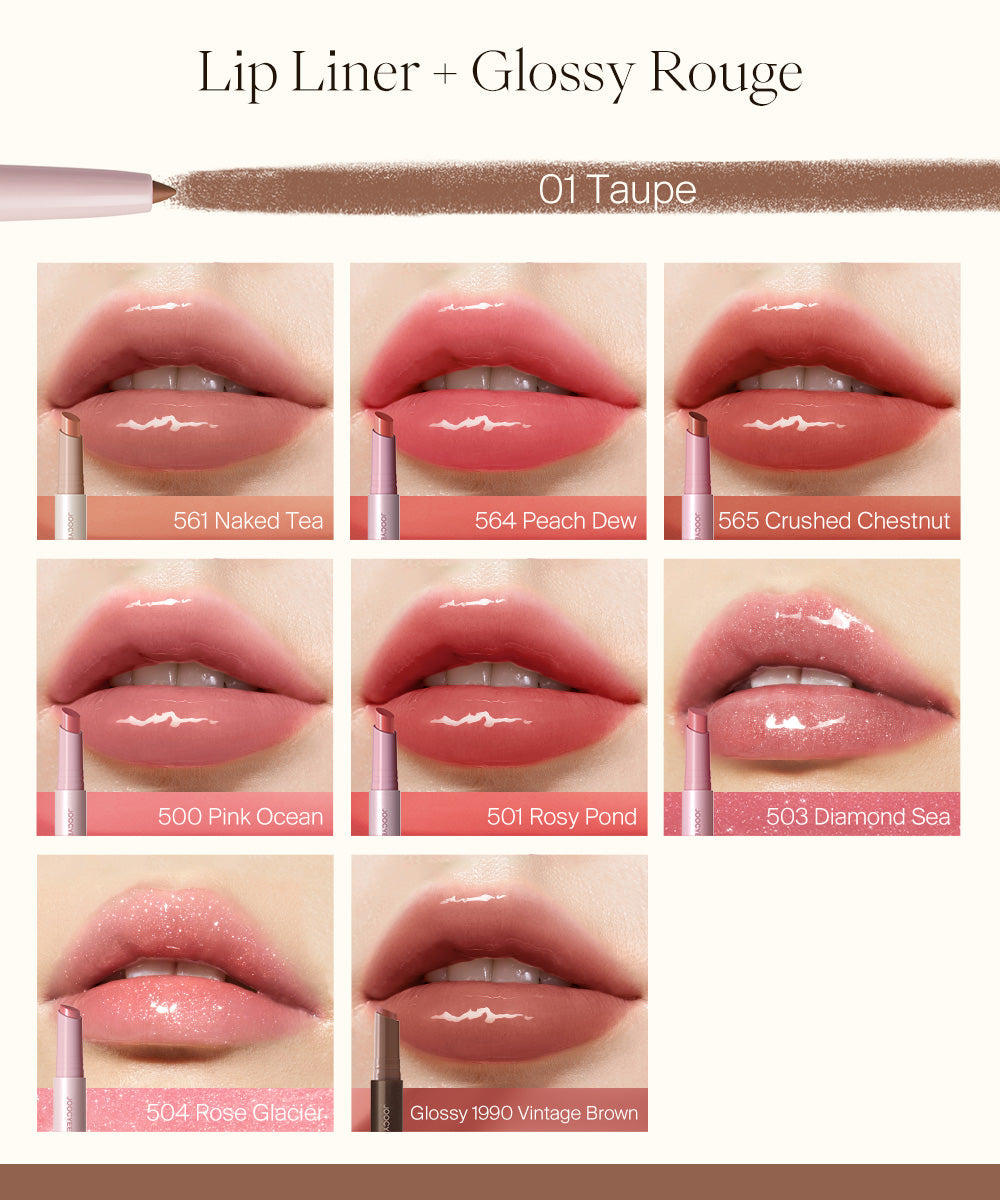 Glossy Rouge & Lip Liner Duo