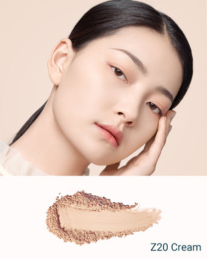 Yurong Airbrushed Tinted Pressed Powder SPF 2.2g